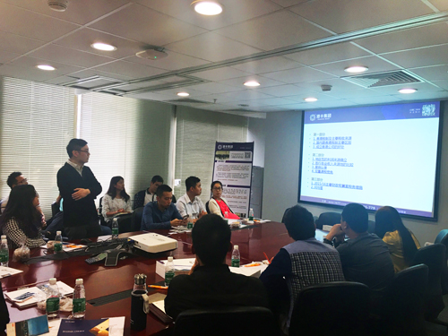 注冊(cè)香港公司