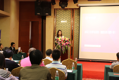 注冊(cè)香港公司