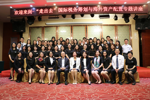 注冊(cè)海外公司