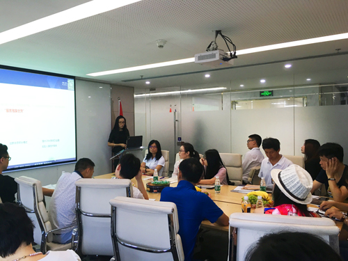 注冊(cè)香港公司