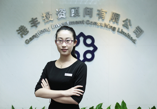 注冊(cè)新加坡公司