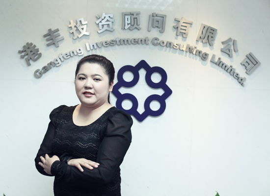 注冊(cè)日本公司