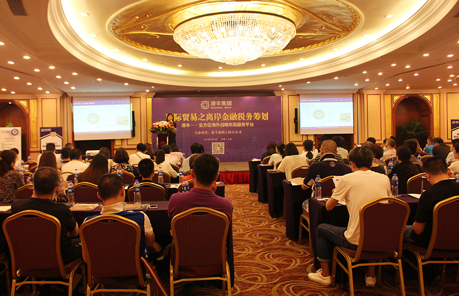 主持.jpg 主持.jpg