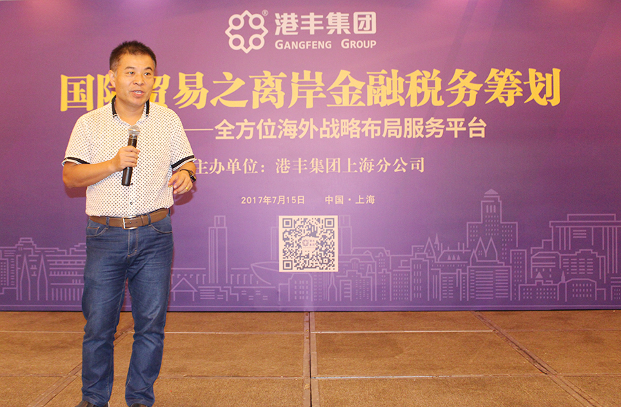 陳碩老師.jpg 陳碩老師.jpg