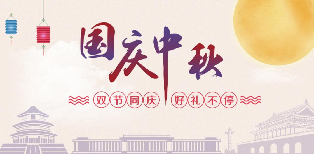 QQ圖片20170904172721.jpg QQ圖片20170904172721.jpg