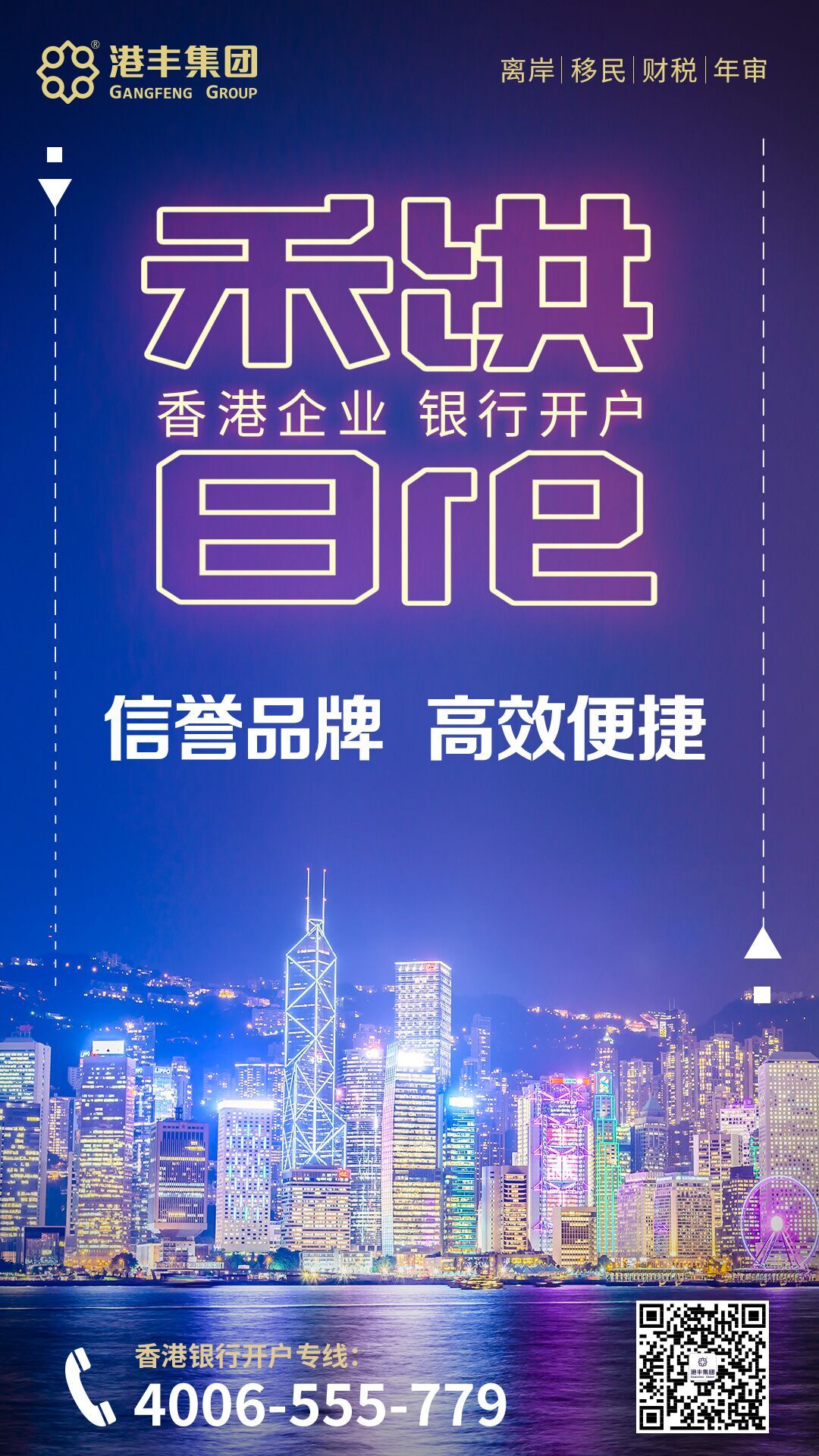 QQ圖片20180420141824.jpg QQ圖片20180420141824.jpg