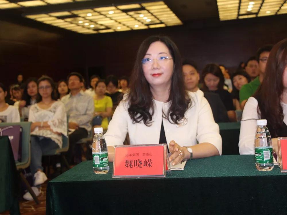 港豐魏總 港豐魏總