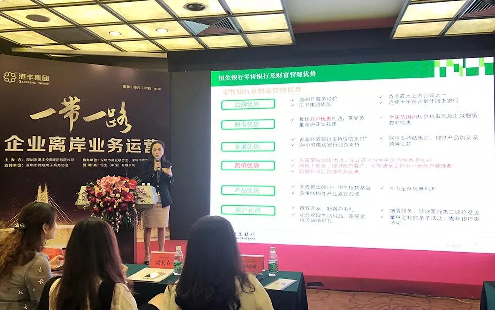 陳教授授課 陳教授授課