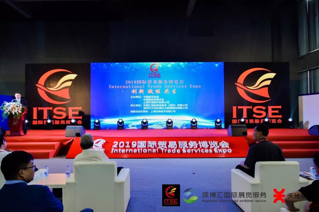 港豐動(dòng)態(tài)