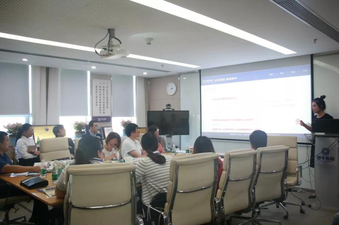 港豐集團活動 港豐集團活動