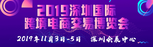 港豐集團(tuán)活動