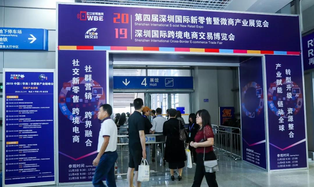 港豐活動(dòng) 港豐活動(dòng)