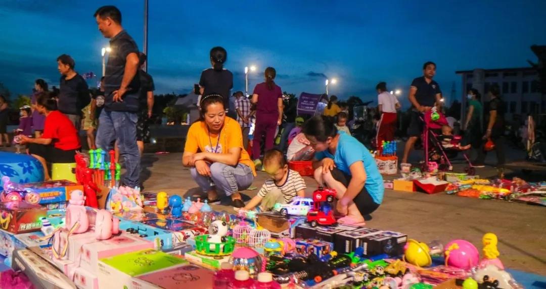 地?cái)偨?jīng)濟(jì)