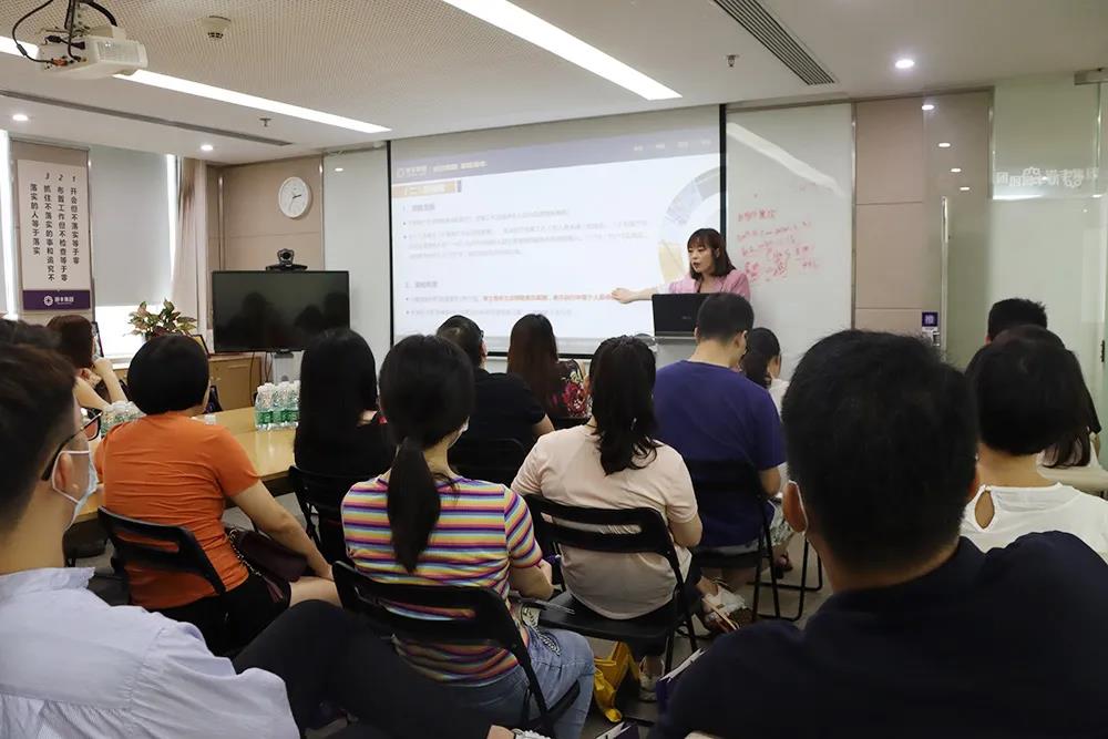 港豐集團(tuán)講座 港豐集團(tuán)講座